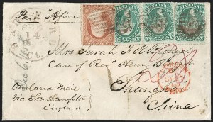 Sale 1223, Lot 8056, China and Far Eastern Mails