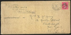 Sale 1223, Lot 8060, China and Far Eastern Mails