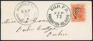 Sale 1223, Lot 8090, Hawaii and Pacific Islands