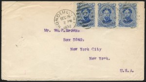 Sale 1223, Lot 8102, Hawaii and Pacific Islands