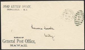 Sale 1223, Lot 8111, Hawaii and Pacific Islands