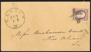 Sale 1223, Lot 8144, 1851-56 Issue