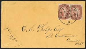 Sale 1223, Lot 8161, 1857-60 Issue