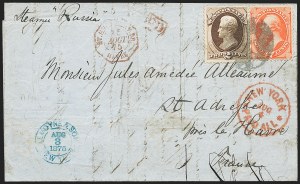 Sale 1223, Lot 8256, 1870-88 Bank Note Issues