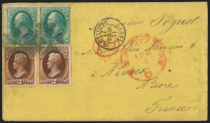 Sale 1223, Lot 8259, 1870-88 Bank Note Issues