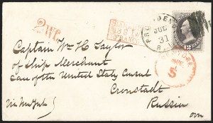 Sale 1223, Lot 8278, 1870-88 Bank Note Issues