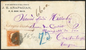 Sale 1223, Lot 8279, 1870-88 Bank Note Issues