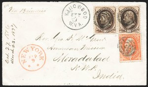 Sale 1223, Lot 8281, 1870-88 Bank Note Issues