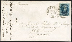 Sale 1223, Lot 8285, 1870-88 Bank Note Issues