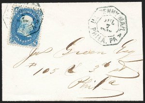 Sale 1223, Lot 8351, General Carrier and City Carrier Issues