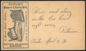 Sale 1223, Lot 8518, Postal Card Advertisements