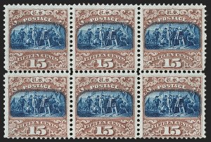 Sale 1224, Lot 121, 1869 Pictorial Issue