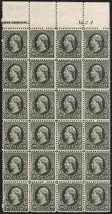 Sale 1224, Lot 161, 1890-93 Small Bank Note Issue