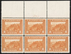 Sale 1224, Lot 199, Washington-Franklin and Panama Pacific Issues