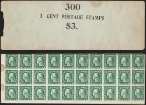 Sale 1224, Lot 206, 1914-1922 and Later Issues