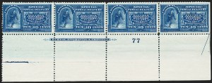 Sale 1224, Lot 234, Special Delivery, Postage Due, Offices in China, Officials