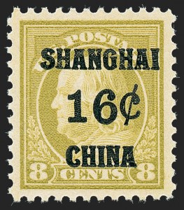Sale 1224, Lot 239, Special Delivery, Postage Due, Offices in China, Officials