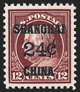 Sale 1224, Lot 240, Special Delivery, Postage Due, Offices in China, Officials