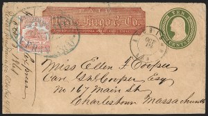 Sale 1224, Lot 277, California and Western Postal History including Pony Express