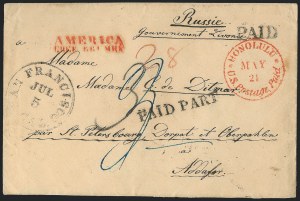 Sale 1224, Lot 283, Hawaii