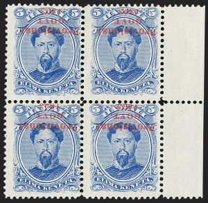 Sale 1224, Lot 303, Hawaii