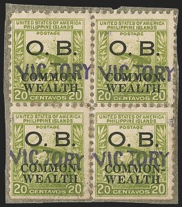 Sale 1224, Lot 313, Canal Zone, Cuba, Guam, Philippines