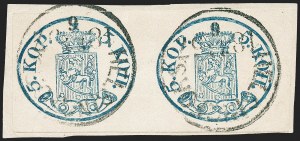 Sale 1224, Lot 323, Worldwide: China thru Germany
