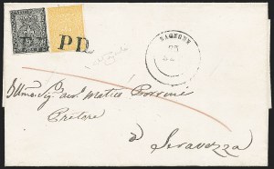 Sale 1224, Lot 333, Worldwide: Great Britain thru Natal
