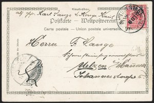 Sale 1224, Lot 337, Worldwide: Great Britain thru Natal