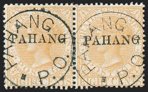 Sale 1224, Lot 338, Worldwide: Great Britain thru Natal