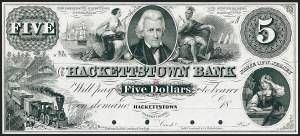 Sale 1227, Lot 2020, Essays, Proofs and Specimens