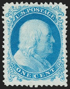 Sale 1227, Lot 2284, 1875 Reprint of 1857-60 Issue (Scott 40-47)