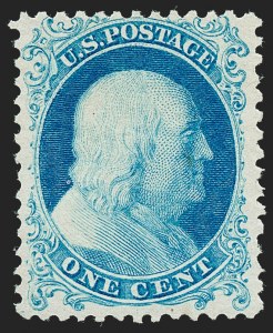 Sale 1227, Lot 2285, 1875 Reprint of 1857-60 Issue (Scott 40-47)