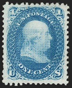 Sale 1227, Lot 2366, 1867-68 Grilled Issue, E, F Grills (Scott 86-101)