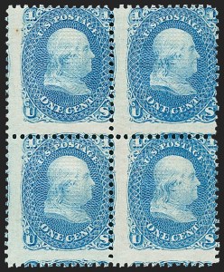 Sale 1227, Lot 2367, 1867-68 Grilled Issue, E, F Grills (Scott 86-101)