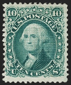 Sale 1227, Lot 2372, 1867-68 Grilled Issue, E, F Grills (Scott 86-101)