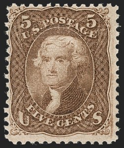 Sale 1227, Lot 2383, 1867-68 Grilled Issue, E, F Grills (Scott 86-101)