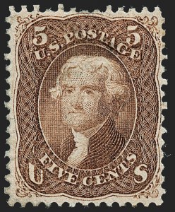 Sale 1227, Lot 2384, 1867-68 Grilled Issue, E, F Grills (Scott 86-101)