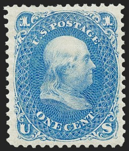 Sale 1227, Lot 2397, 1875 Re-Issue of 1861-66 Issue (Scott 102-111)