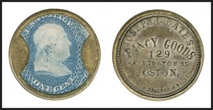 Sale 1227, Lot 2433, Drs. Joanne and Edward Dauer Collection of Encased Postage (EP1/EP58A)