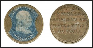 Sale 1227, Lot 2438, Drs. Joanne and Edward Dauer Collection of Encased Postage (EP1/EP58A)