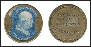 Sale 1227, Lot 2441, Drs. Joanne and Edward Dauer Collection of Encased Postage (EP1/EP58A)