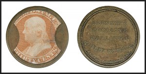 Sale 1227, Lot 2445, Drs. Joanne and Edward Dauer Collection of Encased Postage (EP1/EP58A)