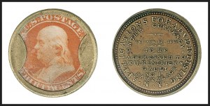 Sale 1227, Lot 2470, Drs. Joanne and Edward Dauer Collection of Encased Postage (EP68/EP179)