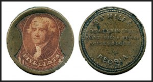 Sale 1227, Lot 2478, Drs. Joanne and Edward Dauer Collection of Encased Postage (EP68/EP179)