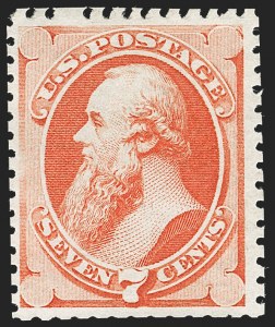 Sale 1227, Lot 2800, 1875 Continental Bank Note Co. Hard Paper Special Printing (Scott 167-175)