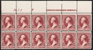 Sale 1227, Lot 2872, 1890-93 Small Bank Note Issue (Scott 219-229)