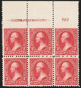Sale 1227, Lot 2953, 1894 Unwatermarked Bureau Issue (Scott 246-263)