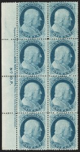 Sale 1227, Lot 3005, The Dr. Bernard S. Yudowitz Collection of Plate Blocks (Scott 11A-229)