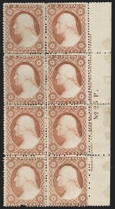 Sale 1227, Lot 3006, The Dr. Bernard S. Yudowitz Collection of Plate Blocks (Scott 11A-229)